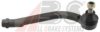 HYUNDAI 568202B900 Tie Rod End